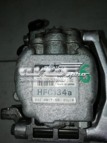 Клапан контролю тиску повітря в пневмоподушці 4425004600 SUBARU