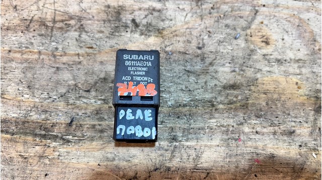 86111AE01A Subaru
