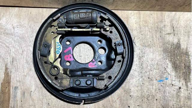 Колодки гальмові задні, барабанні B2YD2638Z MAZDA
