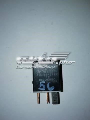 Реле стартера MB629085 MITSUBISHI