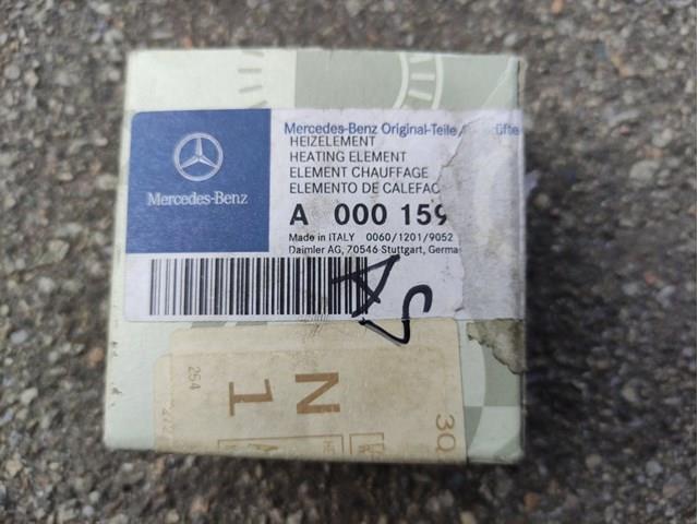 Підігрівач палива у фільтрі A0001593304 MERCEDES