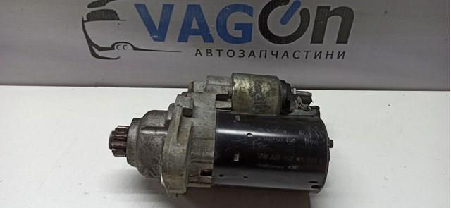 Стартер автомобільний 02Z911023E VAG