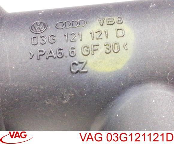 Кришка корпусу термостата 03G121121D VAG