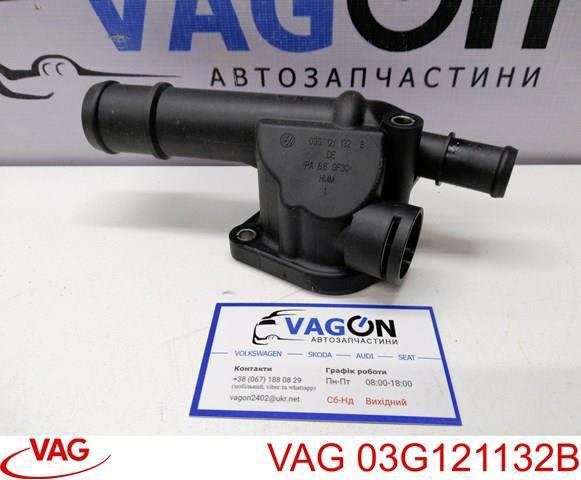 Водяний патрубок 03G121132B VAG