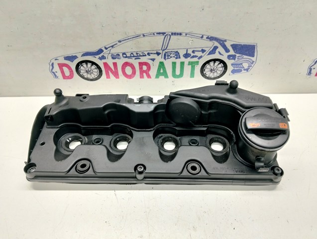 Кришка двигуна 03L103469R VAG