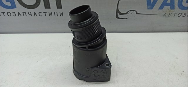 Патрубок турбіни вихлопних газів 03L131111J VAG