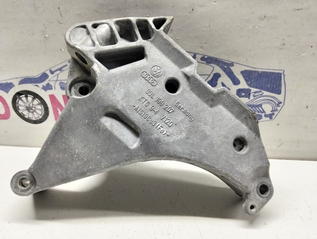 Кронштейн подушки (опори) двигуна, правої 03L199207 VAG