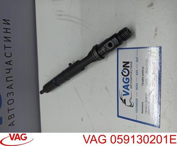 Подушка безпеки, водійська, AIRBAG 059130201E VAG