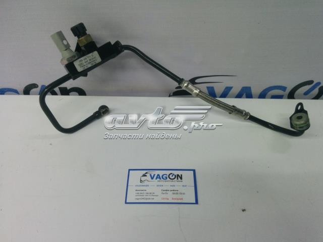 Подача масляна труба 059145771G VAG