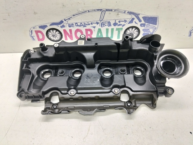 Кришка двигуна 05L103469D VAG