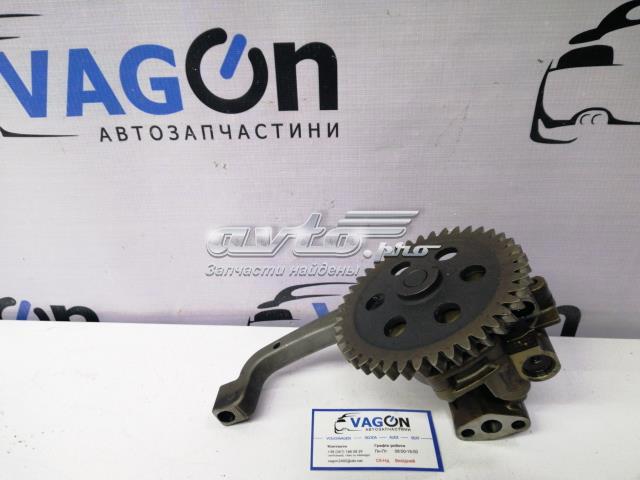 Насос маслозакачуючий 070115105A VAG