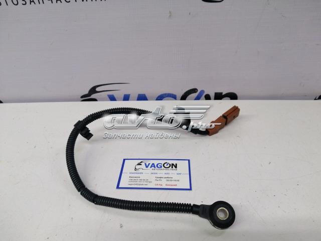 Датчик самозаймання 07D905377K VAG