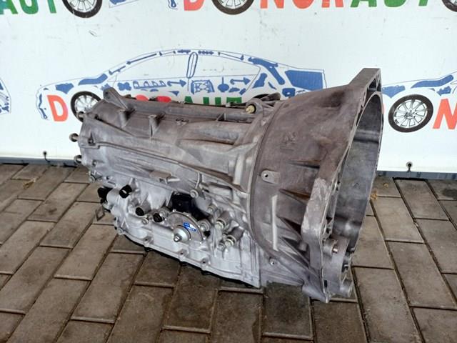 Безступнева трансмісія 0C8300036Q VAG