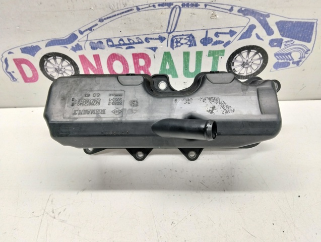 Маслоуловлювач 1105000Q0E NISSAN