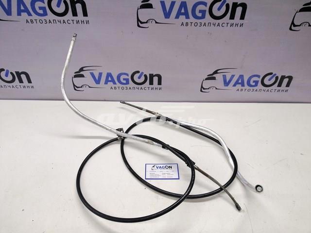 Гальмо стоянкове 1J0609721J VAG