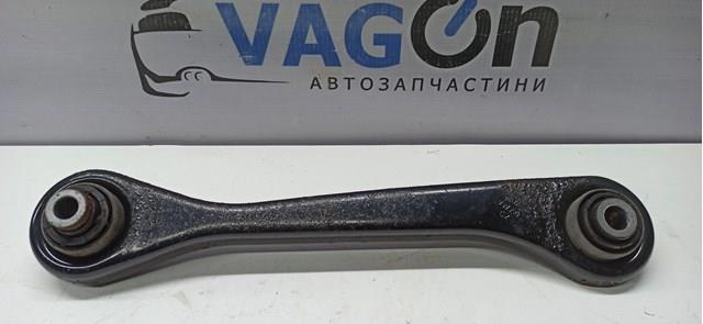 Штанги реактивні задньої підвіски 1K0501530C VAG