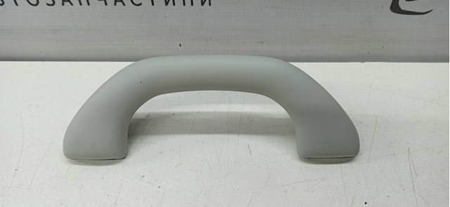 Ручка салону, дахи 1K0857607HY20 VAG