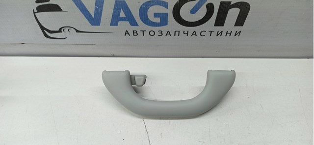 Ручка салону, даху 1K0857607JY20 VAG