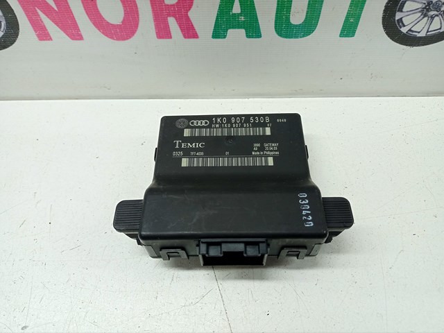 Система самодіагностики 1K0907530B VAG