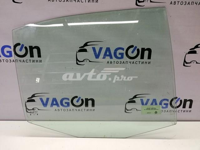 Вікно задніх дверей 1U4845206A VAG