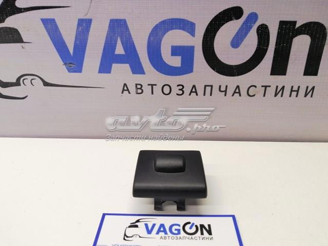 Датчик освітлення 1Z0907539C VAG