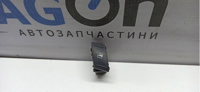 Кнопка підйомника заднього скла 1Z0959856REH VAG