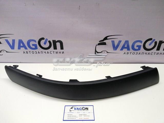 Переднє праве ікло бампера 3B0807718D VAG