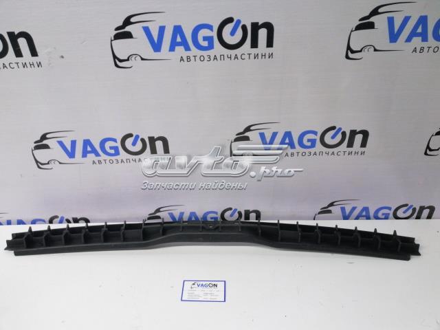Ліве кріплення заднього бампера 3B9807863B VAG