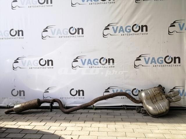 Глушник, задня частина 3C0253609CN VAG