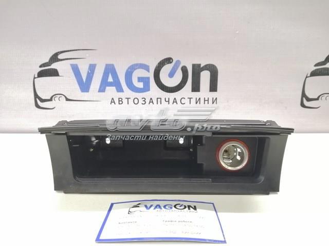 Попільничка 3C0857961A VAG