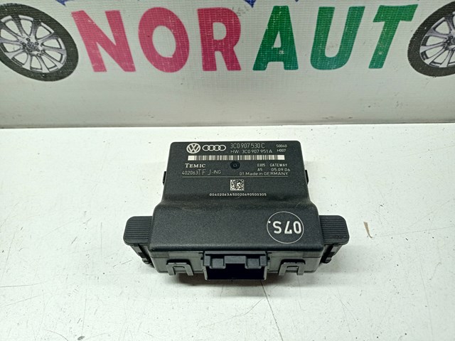 Датчики діагностики 3C0907530C VAG