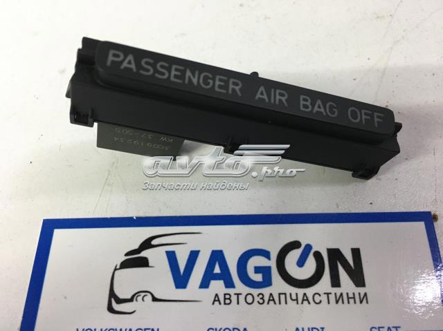 Кнопка відключення подушок безпеки AIRBAG 3C0919234 VAG