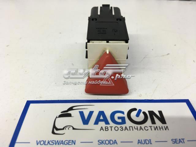 Кнопка аварійки 3C0953509 VAG