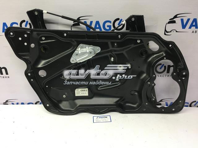Привід ліфта передній 3C1837755G VAG