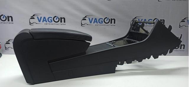 Консоль центральна панелі управління 3C1863241DD VAG