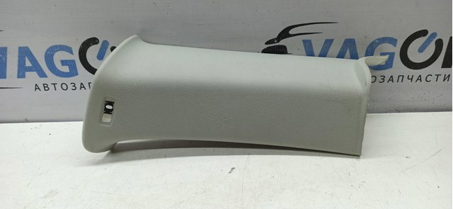 Обшивка стійки кузова внутрішня, задня права 3C9867242D VAG
