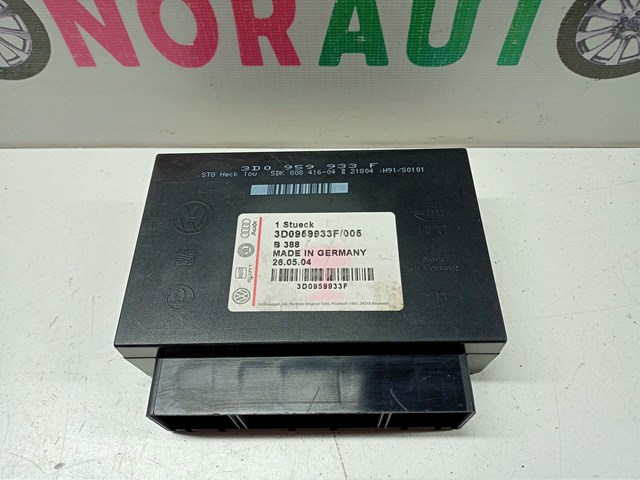 Блок комфорту 3D0959933F VAG