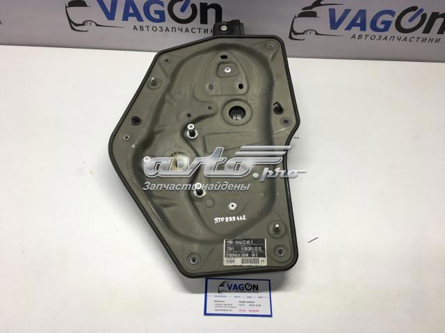 Механізм склопідйомника двері задньої, правої 3T0839462 VAG