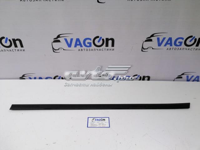 Накладка бампера заднього 4B0853963A VAG