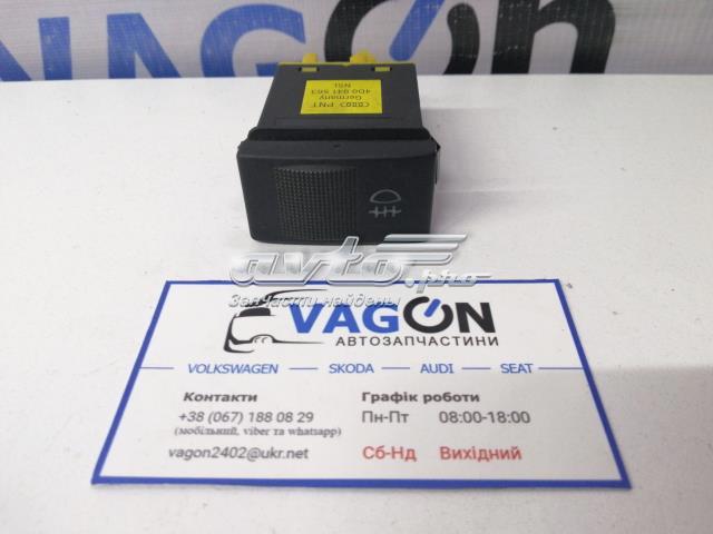 Кнопка вкл.протівотуманних фар 4D0941563 VAG