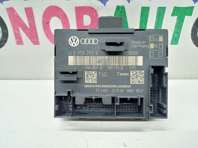 Блок комфорту передніх дверей 4F0959792R VAG