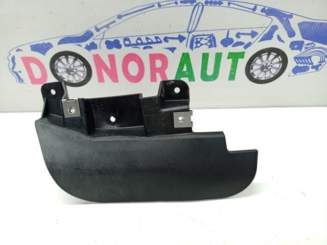 Бризговик задній, лівий 4L0854815 VAG