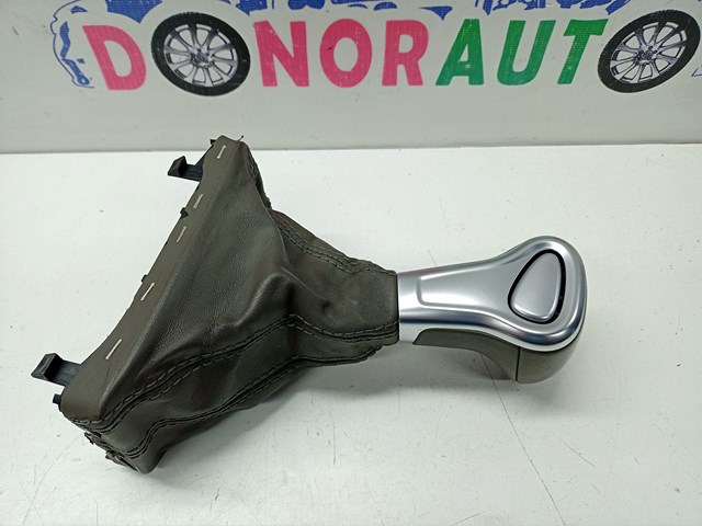 Ручка важеля коробки передач 4L1713139AJ VAG