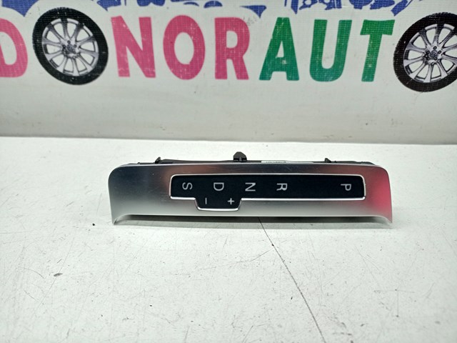 Облицювання важеля перемикання передач АКПП 4L1713463A VAG
