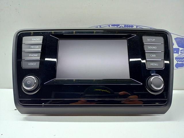 Бортовий комп'ютер 5E0919605B VAG