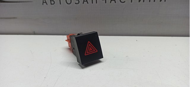 Аварійна кнопка 5L0953235 VAG