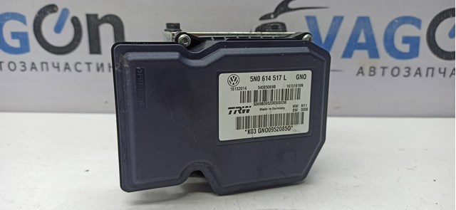 Блок керування АБС (ABS) 5N0614517L VAG