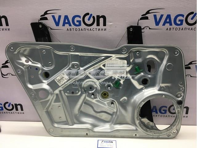 Підйомник механічний вітрового скла 5N0837461 VAG