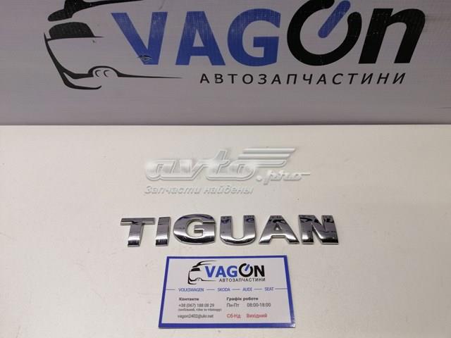 Емблема кришки багажника, фірмовий значок 5N0853687 VAG