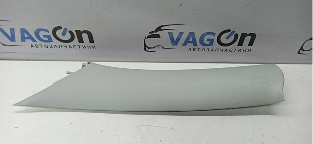 Обшивка стійки кузова внутрішня, передня ліва 5N0867233AY20 VAG